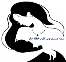 جشن سال نو